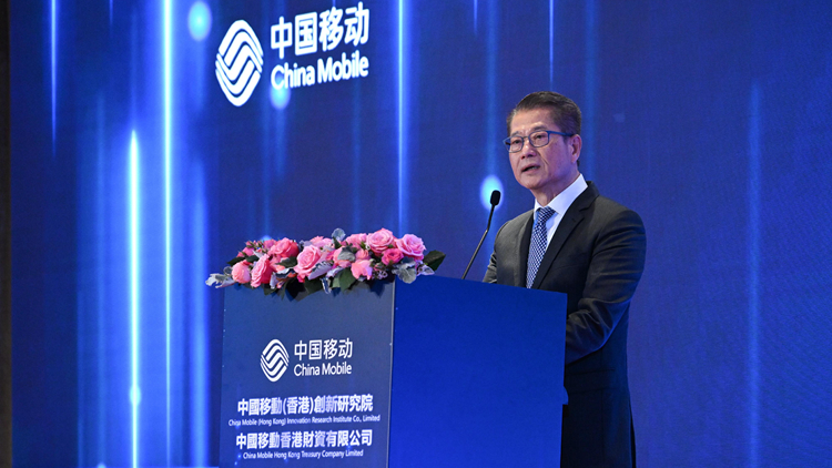 中移動在港成立創(chuàng)新研究院及財資公司 陳茂波：有力支持本港經(jīng)濟(jì)創(chuàng)科發(fā)展