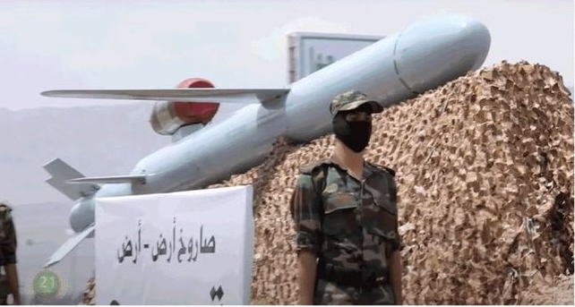 美軍稱(chēng)摧毀胡塞武裝無(wú)人水面艦艇和反艦彈道導(dǎo)彈