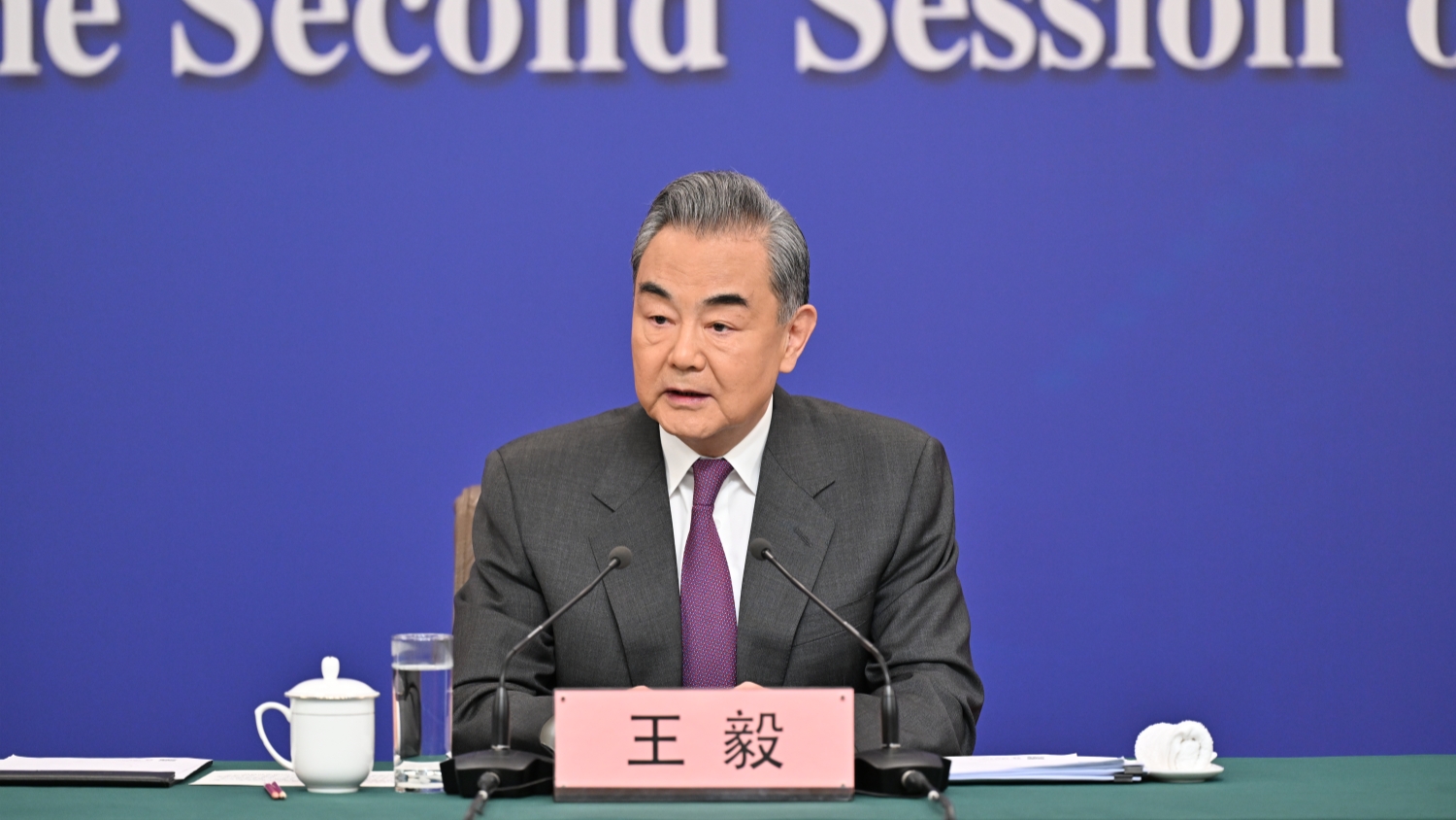 王毅會見越南共產(chǎn)黨代表團