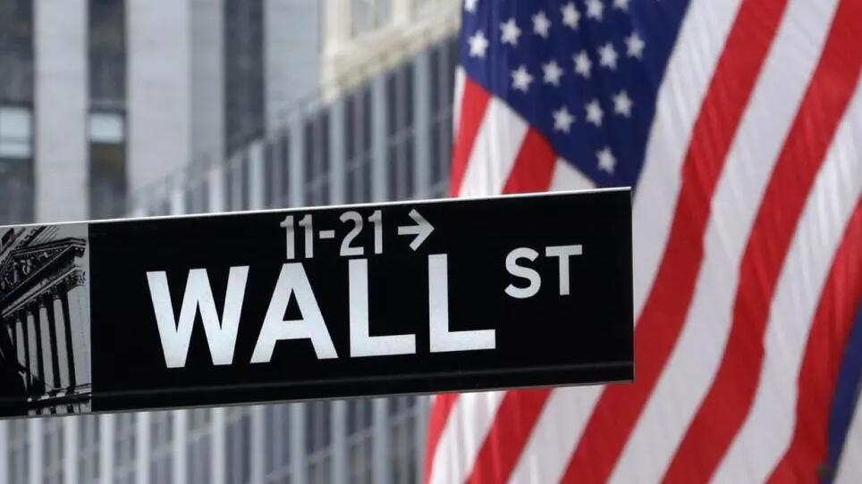 納指收漲0.16% 英偉達漲3.07%創(chuàng)新高