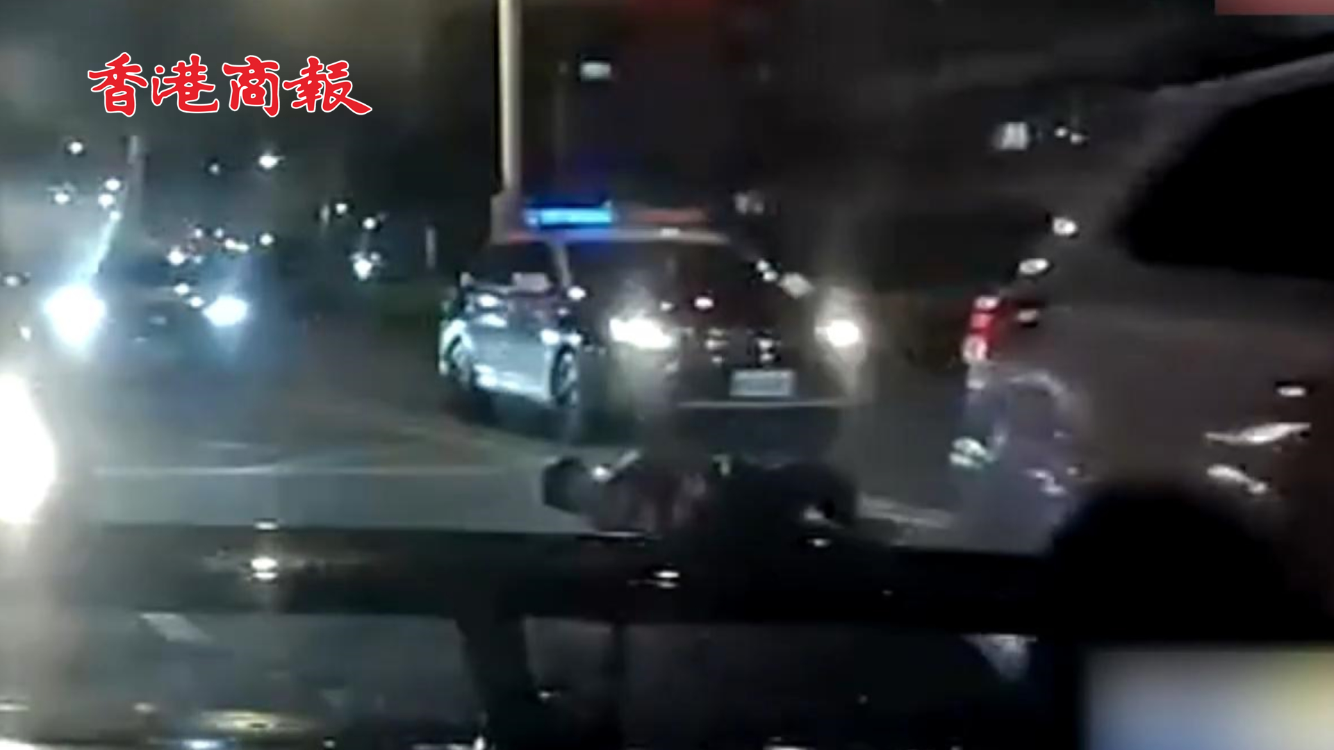 有片 | 超過50發(fā)！臺灣街頭發(fā)生槍戰(zhàn) 男子持槍朝派出所門口掃射