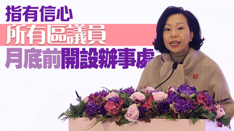 東九文化中心外花海換色 麥美娟：市民提出意見(jiàn)良性互動(dòng)