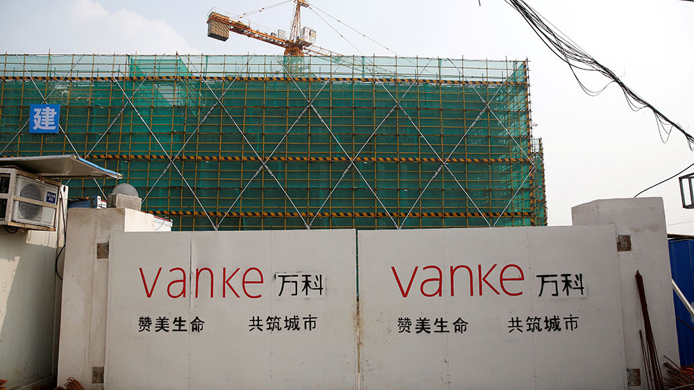 李稻葵：相信三四個(gè)月，萬(wàn)科的問(wèn)題就能解決