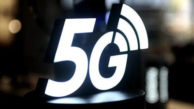 佔(zhàn)比近五成！中國(guó)5G用戶已超8.5億戶