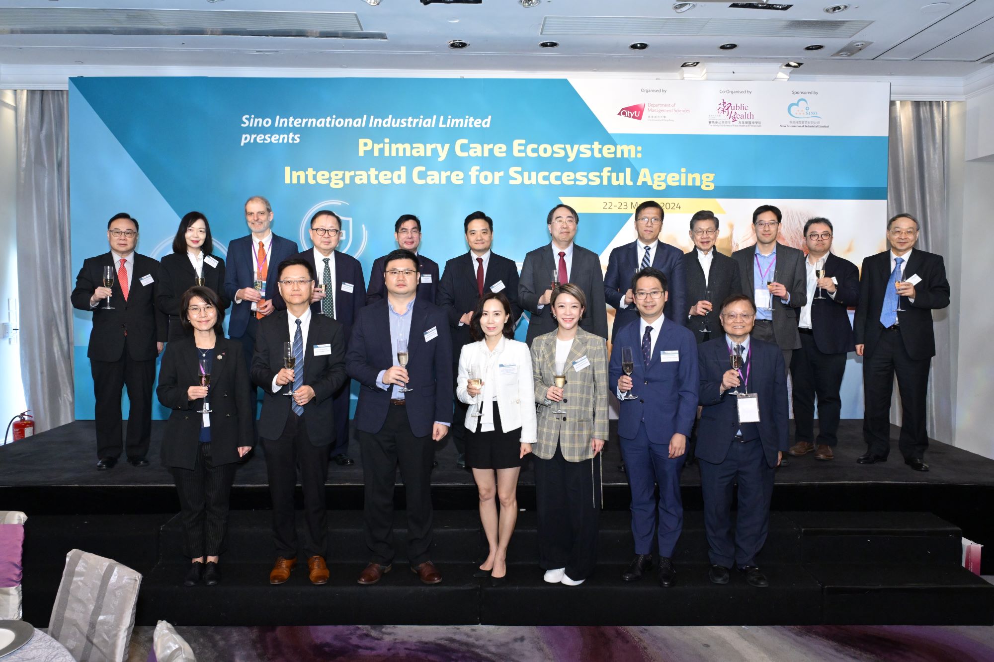 城市大學(xué)辦國際研討會探討安老