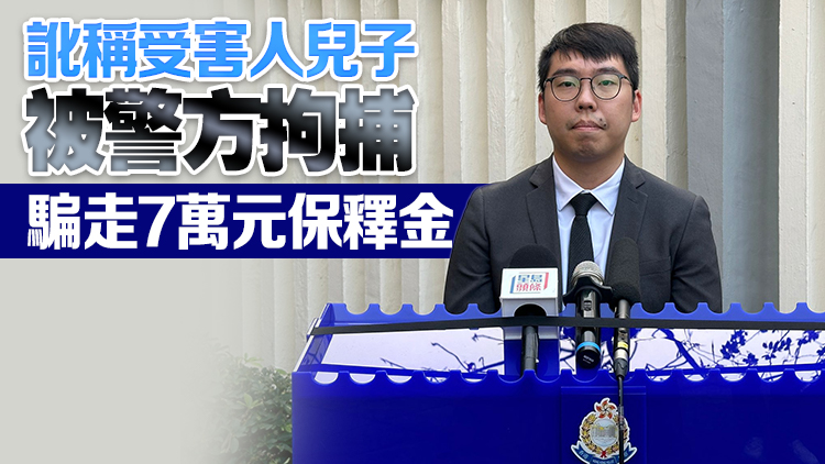 涉洗黑錢(qián) 23歲男子認(rèn)罪被判囚24月