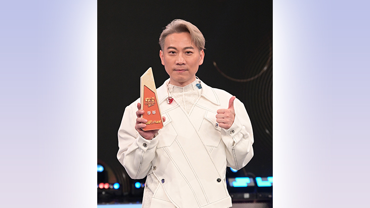 有片｜《中年好聲音2登峯之戰(zhàn)》季軍顏米羔準備往幕前發(fā)展