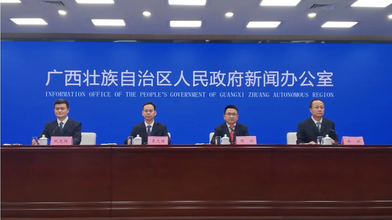 廣西實施重點產業(yè)鏈場景招商行動