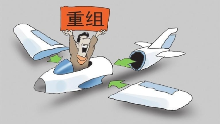 【財通AH】併購重組再升溫 新興產(chǎn)業(yè)最活躍