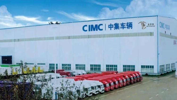 【財通AH】中集車輛去年淨(jìng)利 同比提升120%