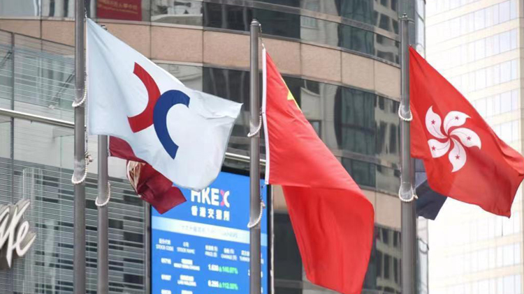 【午市焦點(diǎn)】港股半日跌12點(diǎn) 汽車股逆市造好