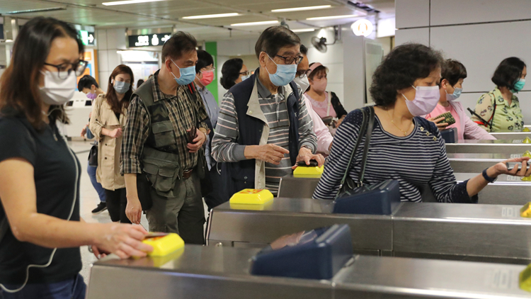 票價調(diào)整觸及封頂機制 港鐵今年6月起最多加價3.09%