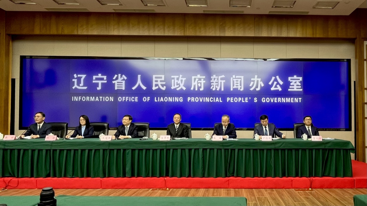 【康養(yǎng)中國】就業(yè)兜底  善養(yǎng)老幼 文旅惠民  康健樂居  遼寧增進(jìn)民生福祉「用數(shù)字說話」