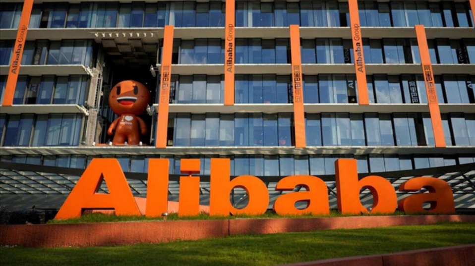 菜鳥撤回香港上市申請(qǐng) 計(jì)劃回購(gòu)股權(quán)涉資292億