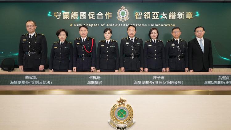 海關(guān)去年偵破19120宗案件 按年升1.7倍 62%涉及私煙