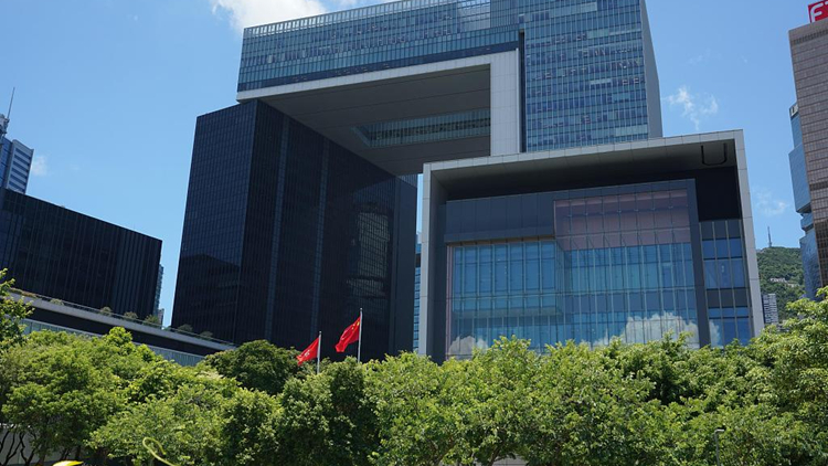 國際律師協(xié)會轄下人權(quán)研究所詆毀國安條例 政府強(qiáng)烈不滿指用心極其險惡