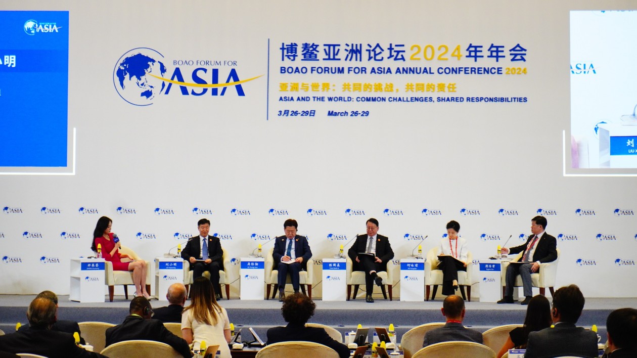 博鰲亞洲論壇|探索全球自貿(mào)港合作共贏模式