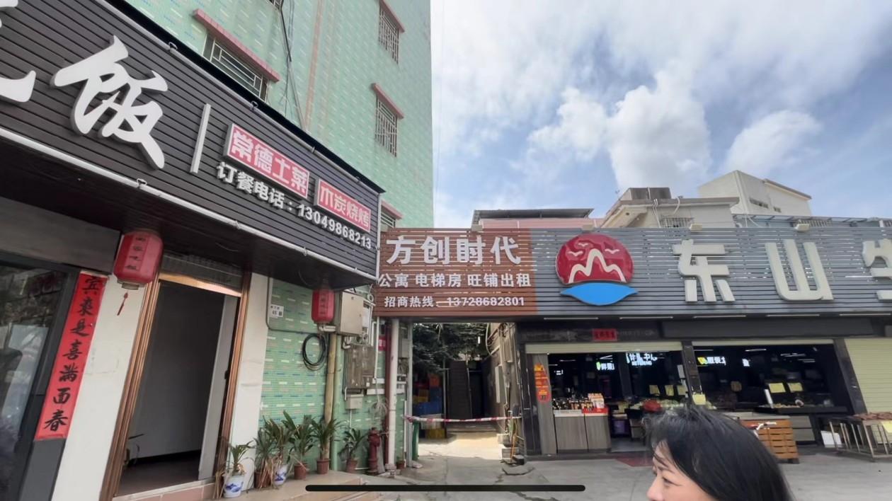 網(wǎng)傳龍崗一街道賓館違建？記者現(xiàn)場(chǎng)調(diào)查核實(shí)