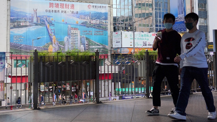 粵港澳大灣區(qū)跨境理財(cái)通2.0啟動(dòng)滿月反應(yīng)踴躍