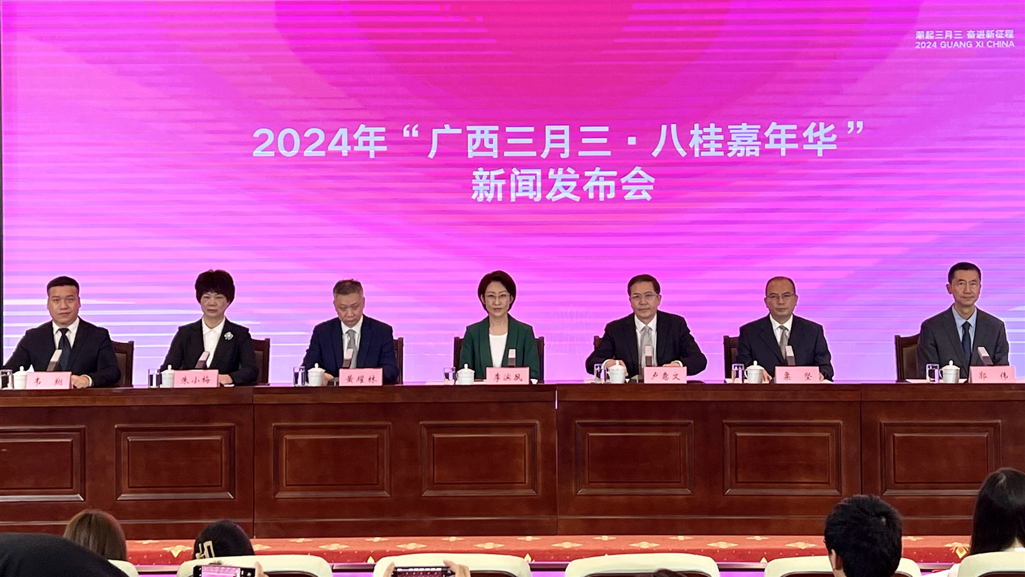 2024「廣西三月三」將繼續(xù)走進港澳