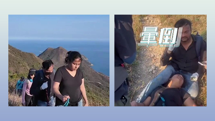 有片｜印度遊客香港行山暈倒 飛行服務(wù)隊(duì)半小時(shí)到場(chǎng)救人