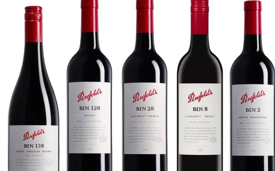 中方：29日起終止對(duì)澳大利亞進(jìn)口葡萄酒徵收反傾銷稅和反補(bǔ)貼稅