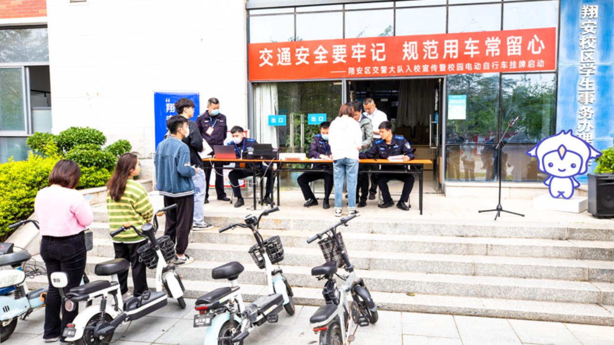 廈門(mén)翔安推出多項(xiàng)便民服務(wù)