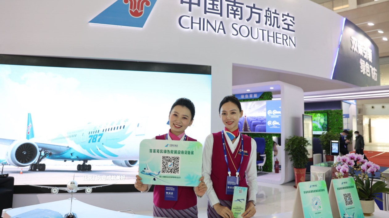 南航集團牽頭起草 中國民航首部限塑團標(biāo)出爐