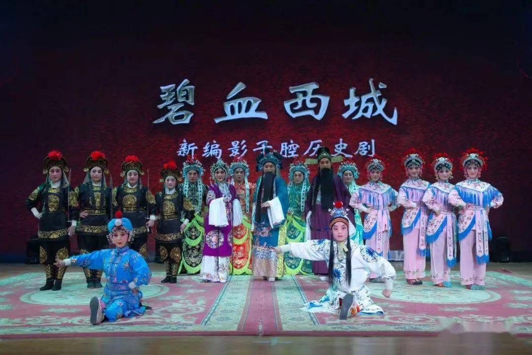 《優(yōu)秀傳統(tǒng)戲曲折子戲復(fù)排計(jì)劃名錄》出爐 甘肅13作品入選