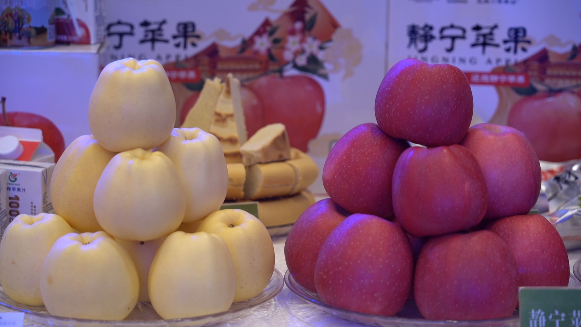 售量過億元 甘肅靜寧蘋果持續(xù)走俏大灣區(qū)市場