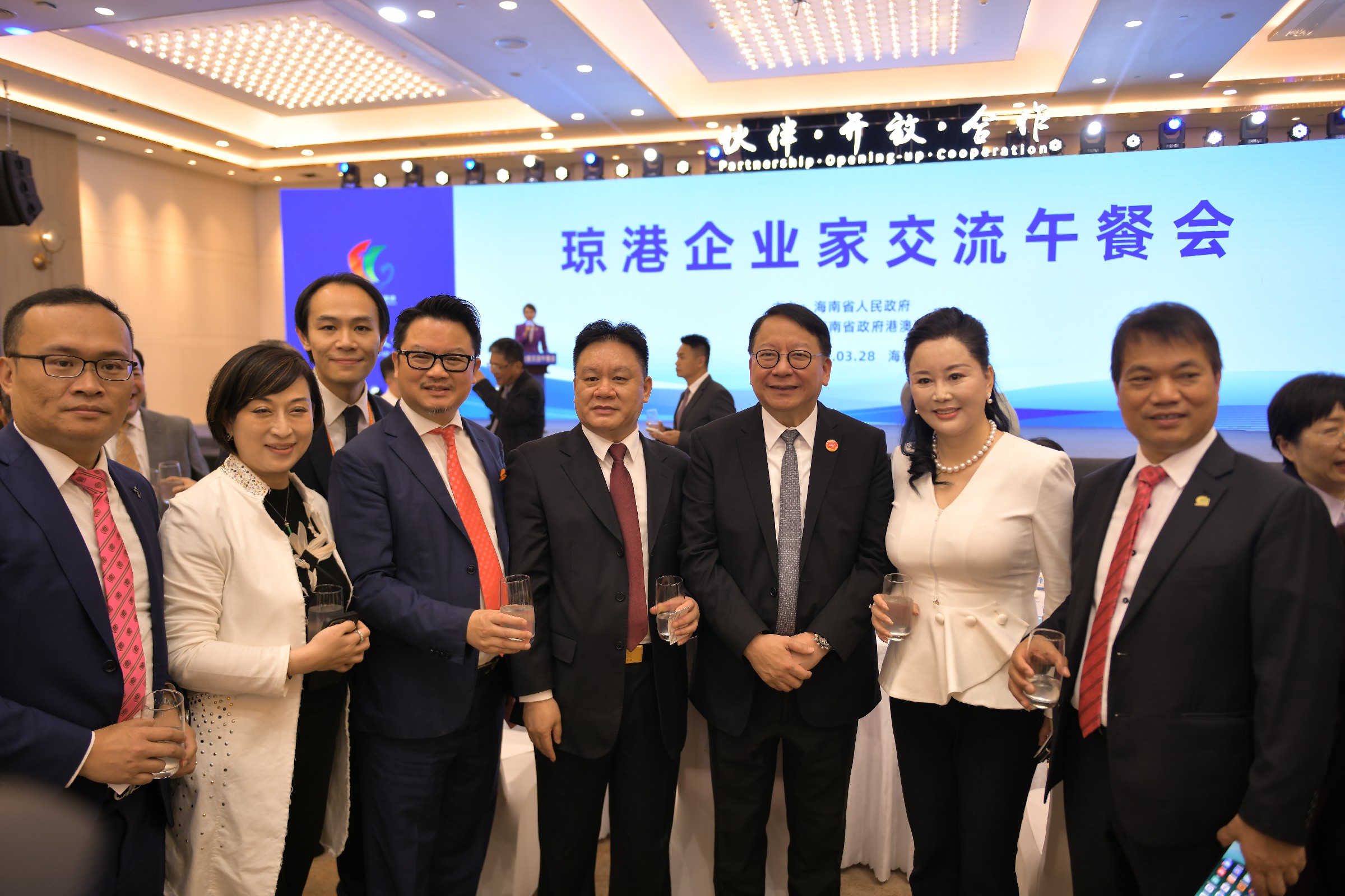 博鰲亞洲論壇|港政務司司長陳國基出席瓊港企業(yè)家交流午餐會並致辭