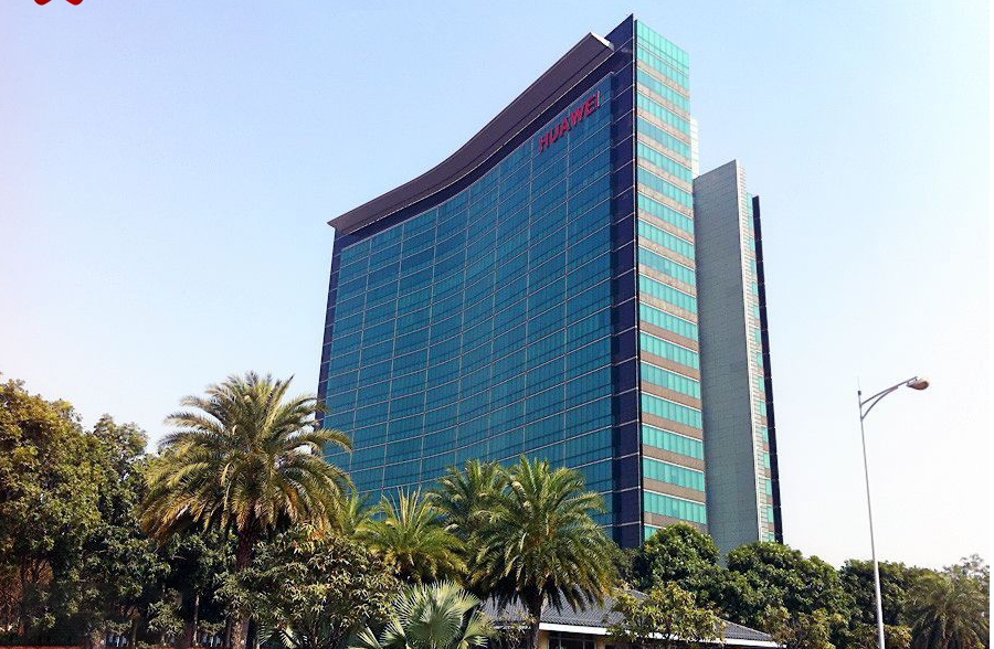 華為發(fā)布2023年報：營收7042億 淨利潤增長144%