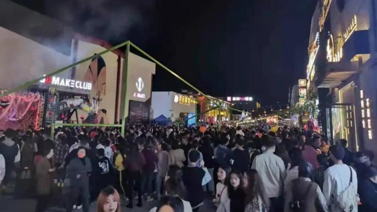 江西：夜珠山、陶源谷、瓷源境  珠山區(qū)描繪文工旅融合發(fā)展新畫卷