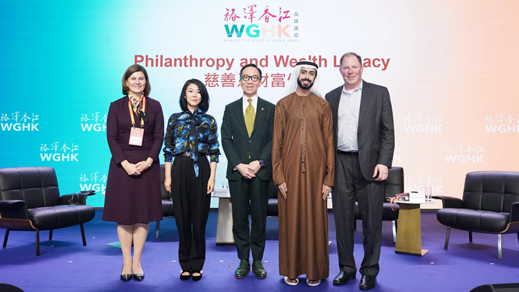 杜拜阿里王子香港家族辦公室延至5月開(kāi)幕 發(fā)聲明感謝港府協(xié)助