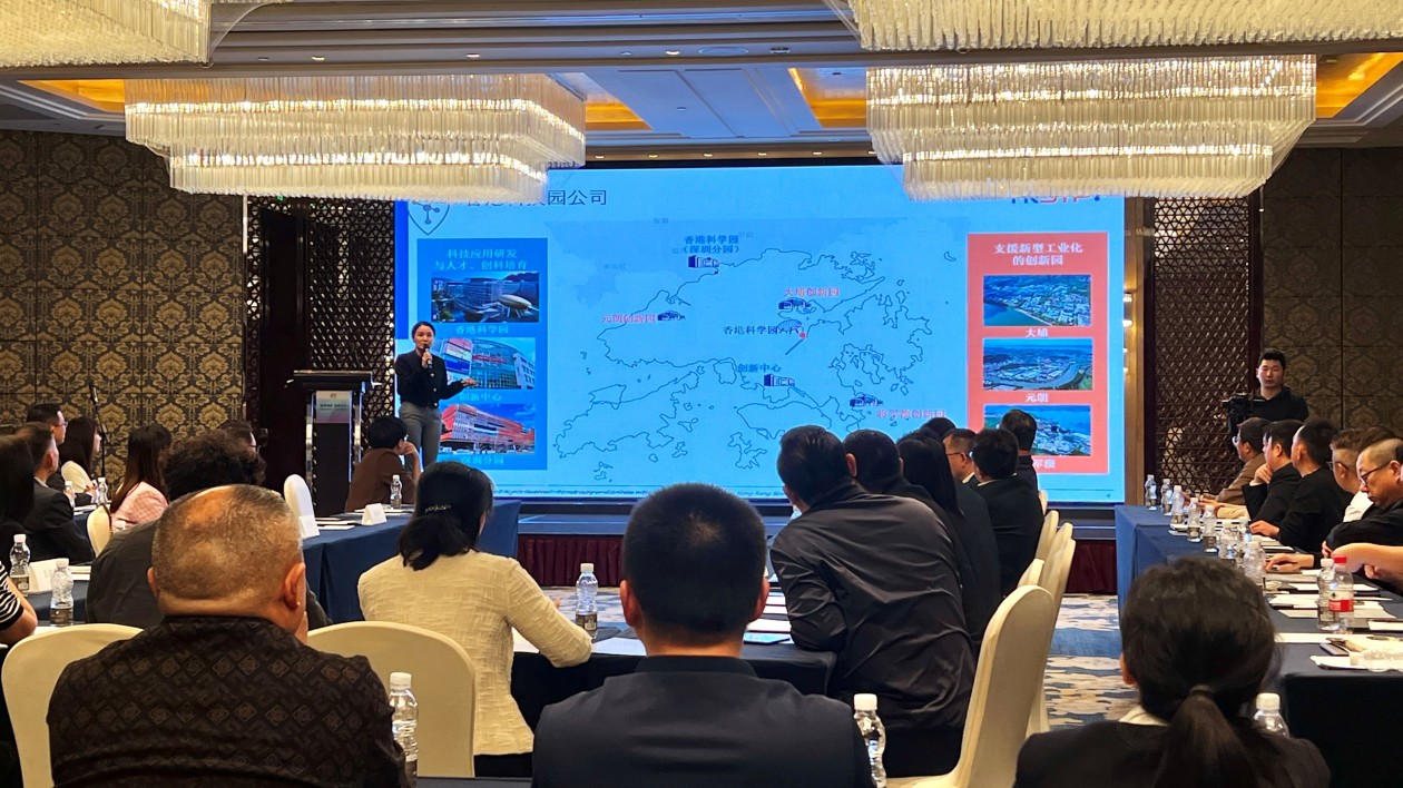 借勢香港  重慶企業(yè)「一步到位」接軌國際