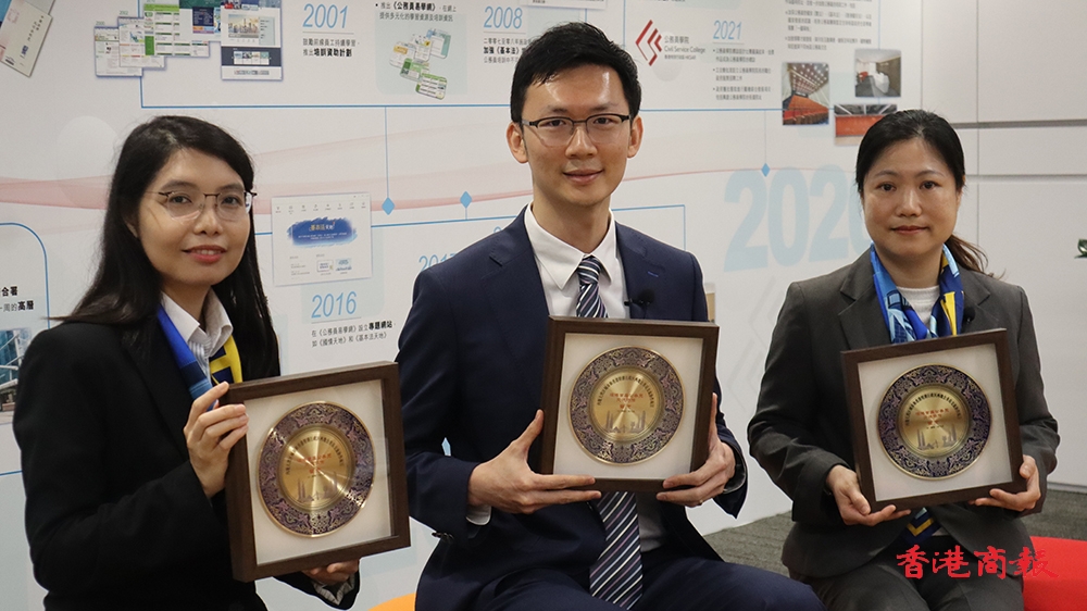 港深首批公務(wù)員交流圓滿結(jié)束 公僕點(diǎn)讚指獲益良多