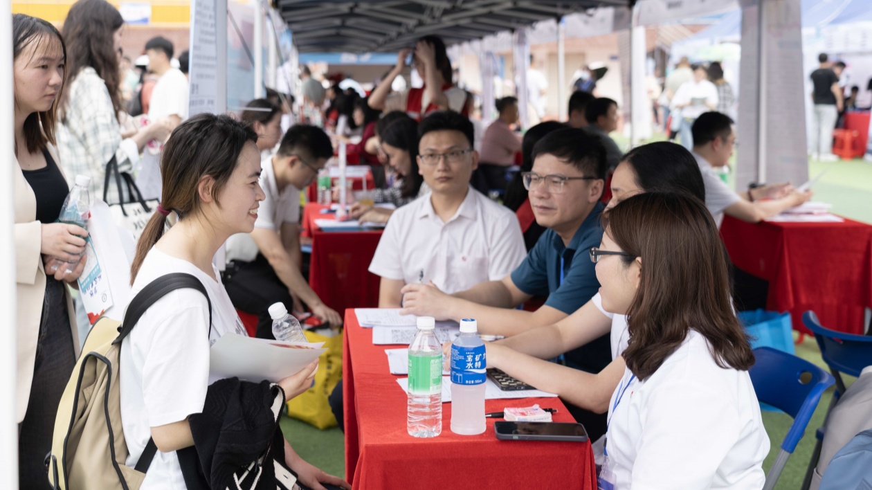 廣東省2024屆普通高校畢業(yè)生系列供需見面活動——醫(yī)學類急需緊缺人才綜合類專場舉辦