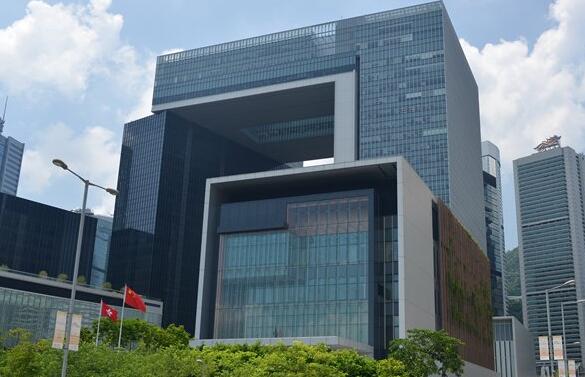 政府委任4名社區(qū)投資共享基金委員會委員 任期兩年