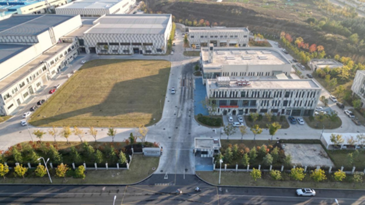 合肥高新區(qū)再生資源綜合利用基地（二期）即將投用