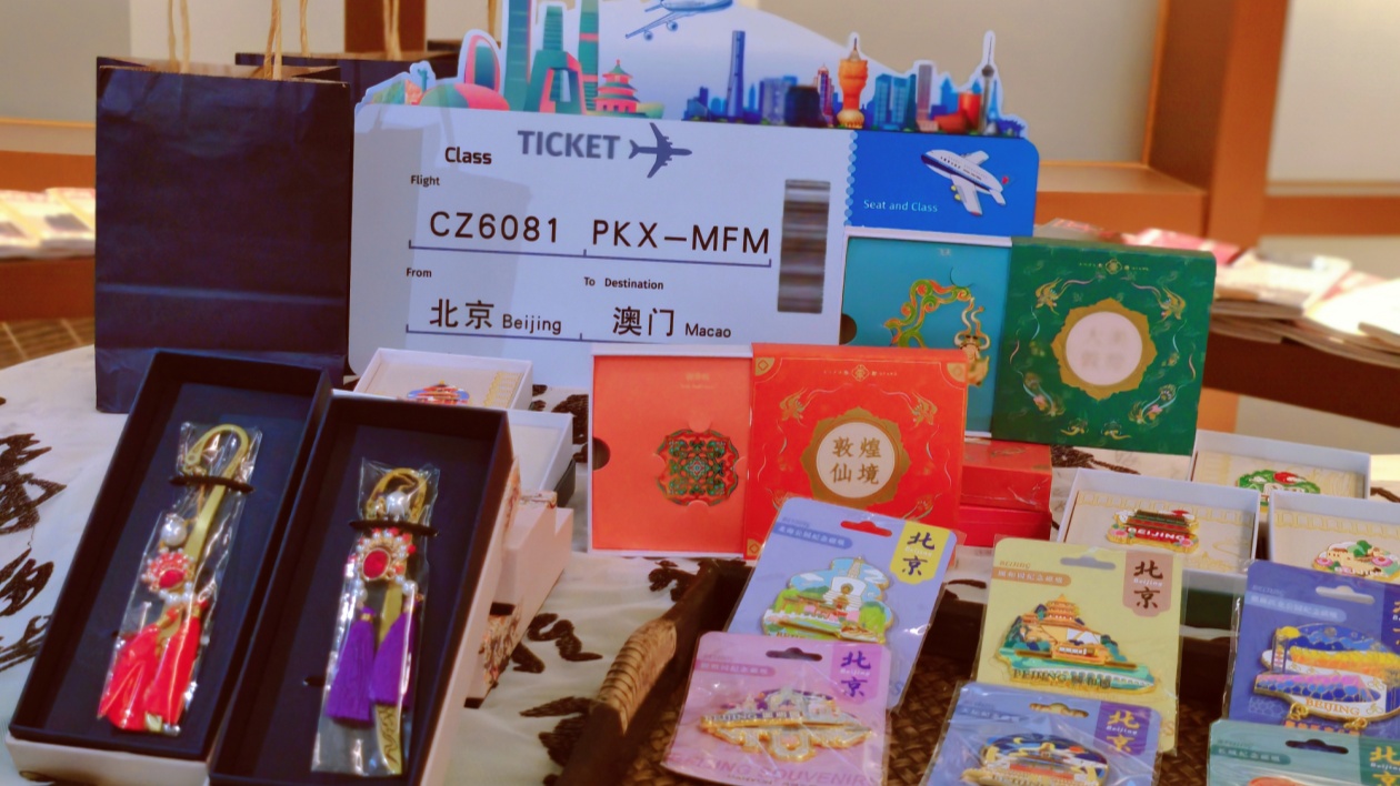 有片∣密切京津冀與大灣區(qū)商貿(mào)往來  南航今開通北京大興至澳門航線