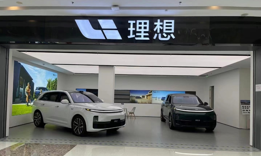 理想汽車(chē)：3月交付新車(chē)28984輛 同比增長(zhǎng)39.2%
