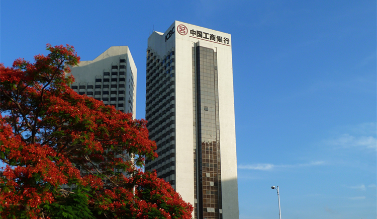 「普惠金融推進(jìn)月」 工商銀行深圳市分行深耕普惠結(jié)碩果