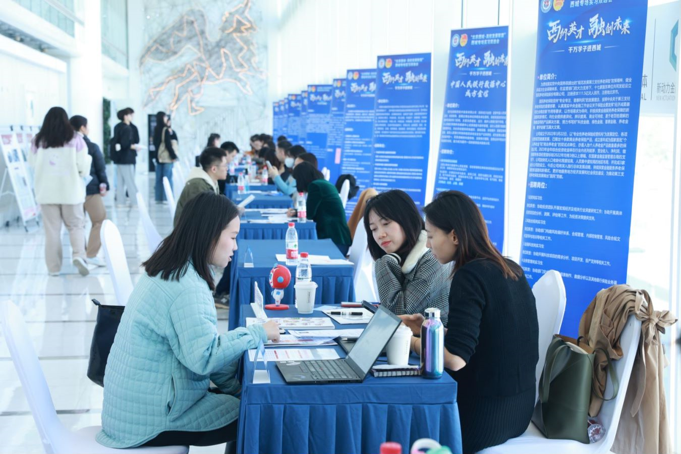 「北京西城高校發(fā)展聯(lián)盟」專(zhuān)場(chǎng)實(shí)習(xí)雙選會(huì)成功舉辦