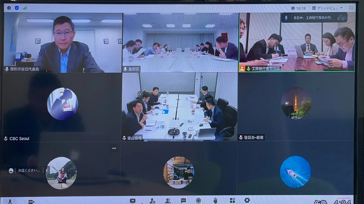 韓國(guó)海洋振興公社(KOBC)意向投資深圳，關(guān)注鹽田港保稅區(qū)