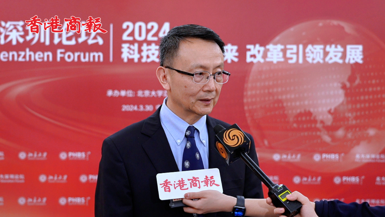 有片｜賈慶囯談美國(guó)大選對(duì)中美關(guān)係的影響