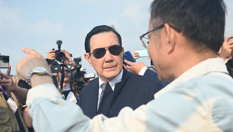 有片 | 馬英九率臺(tái)灣青年 向?qū)O中山銅像鞠躬致敬