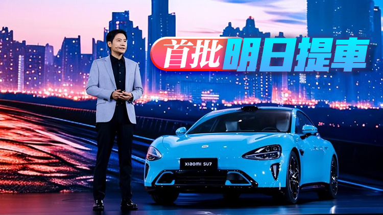 小米市值重回4000億！雷軍連發(fā)兩文......