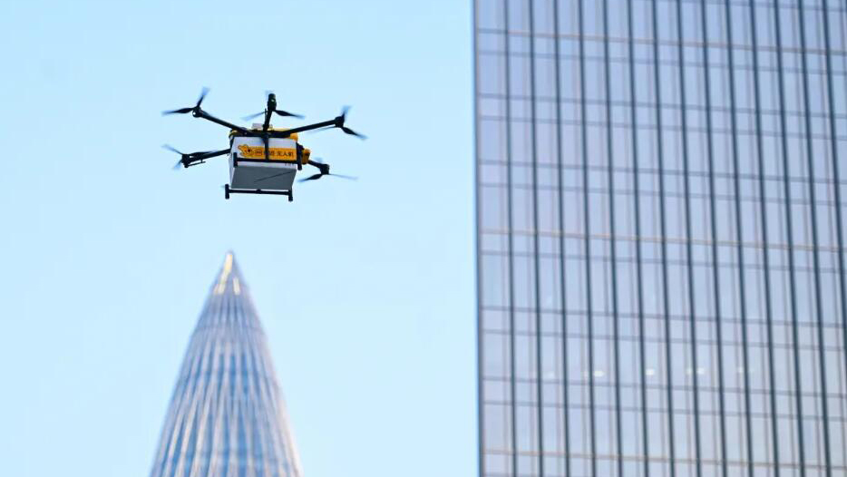 深圳低空經(jīng)濟(jì)企業(yè)數(shù)量全國居首 無人機(jī)產(chǎn)業(yè)年產(chǎn)值近千億元