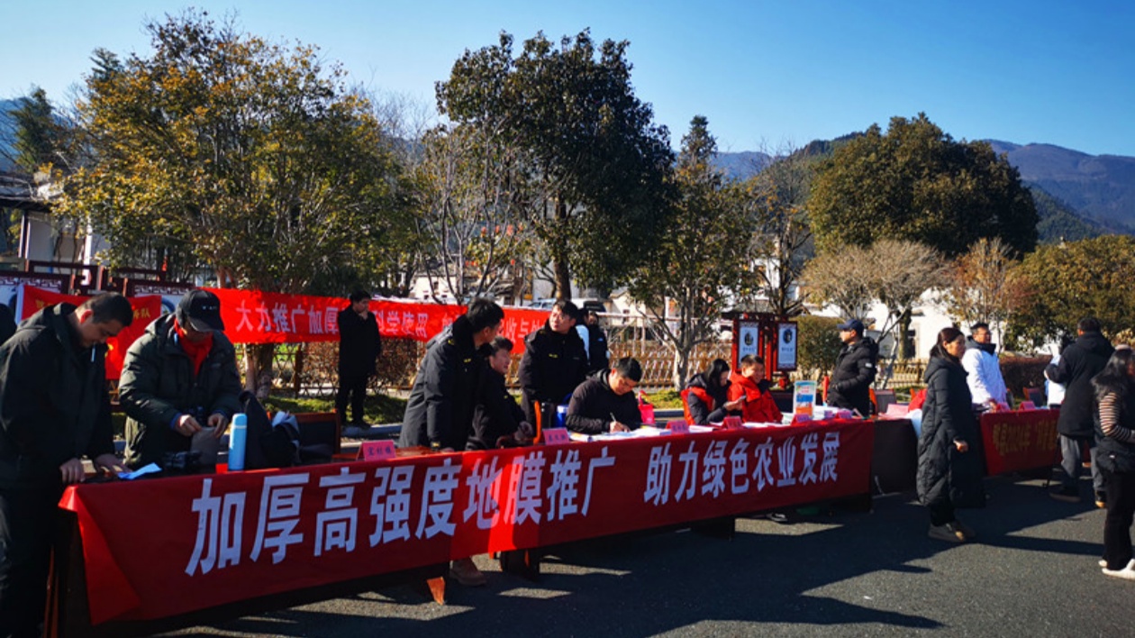 模式創(chuàng)新體系升級 皖黟縣實(shí)現(xiàn)綠色農(nóng)業(yè)高質(zhì)量發(fā)展