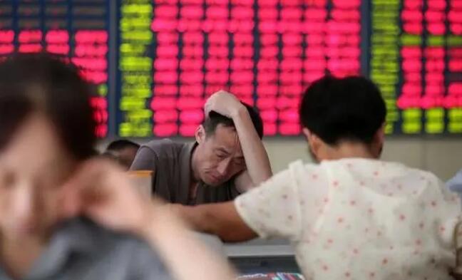 【A股開盤】創(chuàng)指跌0.37% 黃金股表現(xiàn)活躍